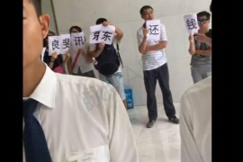 从江从江的要账公司在催收过程中的策略和技巧有哪些？