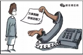 从江遇到恶意拖欠？专业追讨公司帮您解决烦恼