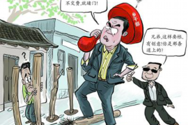 从江对付老赖：刘小姐被老赖拖欠货款