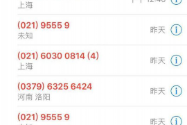 从江专业催债公司的市场需求和前景分析