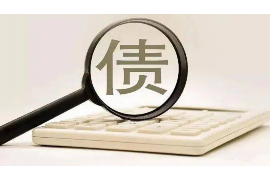 从江如果欠债的人消失了怎么查找，专业讨债公司的找人方法